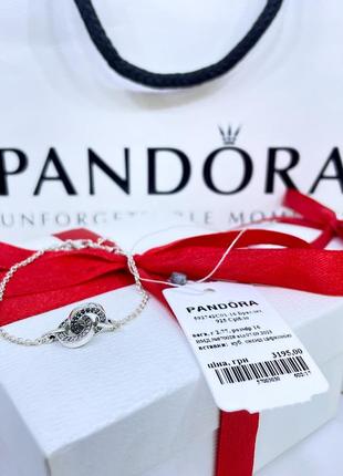 Серебряный браслет пандора pandora 592742c01 переплетенные кольца с камнями цепь серебро s925 ale новое