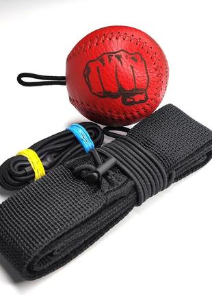 Fightball box файтбол тренажёр для бокса эспандер мини груша reflexball