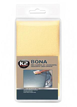 Полотенце из микрофибры k2 bona pro трикотажное для полировки 40x40см