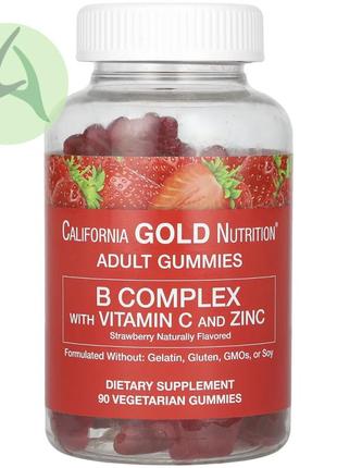 California gold nutrition, комплекс вітамінів b, c і цинк, натуральна полуниця, 90 жувальних таблеток