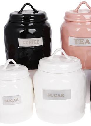 Банка фарфоровая necollie "tea" 900мл, розовая