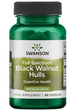 Черный орех от swanson (black walnut hulls), 500 мг, 60 капс.