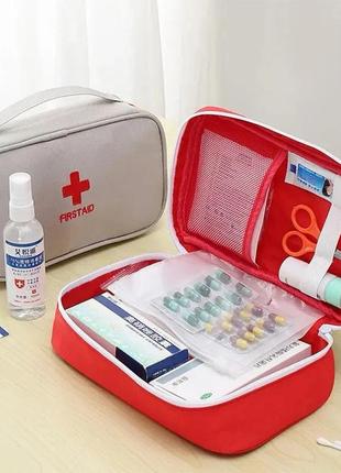 Аптечка, дорожная / автомобильная аптечка (сумка) для хранения лекарств / косметики