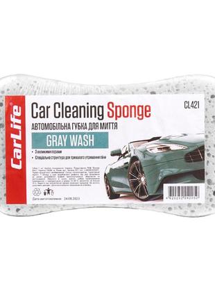 Губка для мойки авто carlife graywash с большими порами, 220x120x60мм