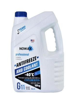 Антифриз nowax blue g11 (синий) 10кг
