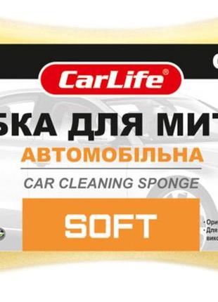 Губка для авто carlife soft