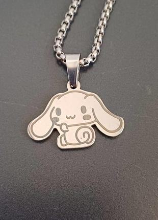 Кулон на цепочке милый зайчик синаморол, cinnamoroll