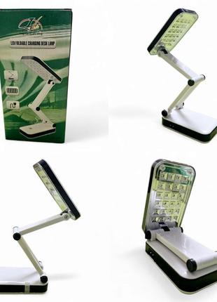 Лампа настільна світлодіодна led 800 ма·год шарнірна