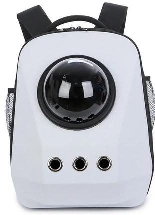 Рюкзак для переноски кошек и собак с иллюминатором cosmopet cp-22 white