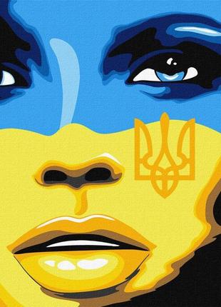Картина по номерам "свободная украина" идейка kho4865 40х40 см