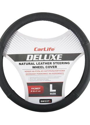 Чохол на кермо carlife 39-41 см шкіряний delux, чорний