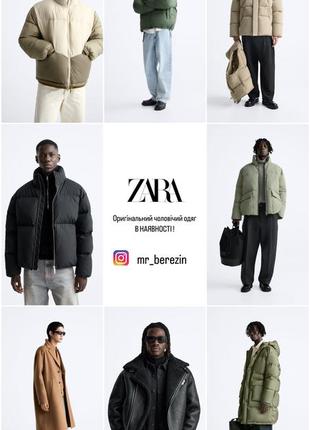 Джемпер новорічний светр c&amp;a кофта свитр новогодняя