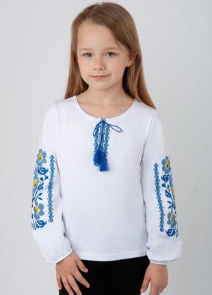 Біла вишиванка для дівчинки, вишита трикотажна сорочка, блуза з вишивкою з довгим рукавом