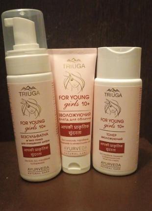 Набір подарунковий  для дівчаток