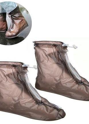 Бахіли від дощу (розмір 2xl: 43-44), сірі (ts01091996243861)