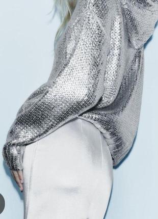 Свитер кофта с напылением
