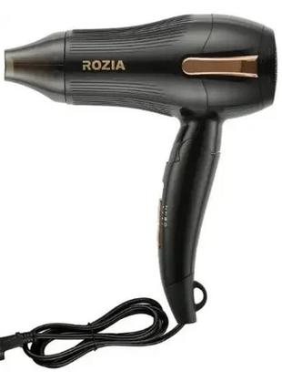 Дорожній складаний фен для сушіння та укладання волосся компактний 1200 вт rozia hc-8170