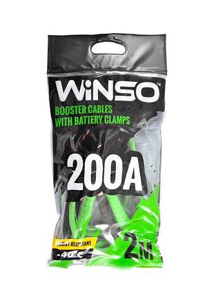Провода-прикуриватели winso 200а, 2м 138200 2