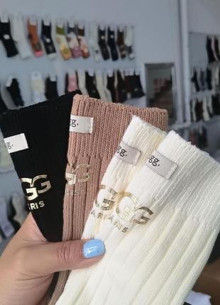 Шкарпетки жіночі ugg агг новинка в наявності