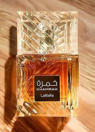 Lattafa perfumes khamrah ✅ оригинал распив, затест аромата