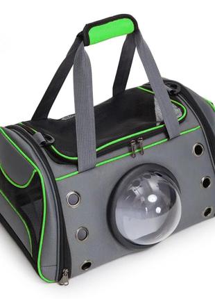 Сумка переноска для кошек и собак 46x30x26 см cosmopet cp-01 (l) grey-green