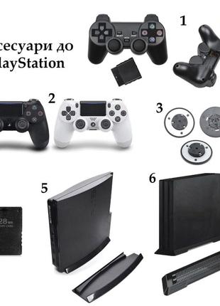 Dualshock 4 джойстик playstation 1 2 3 4 pps1 pps2 p33 pps4 pss аксессуары для консоли