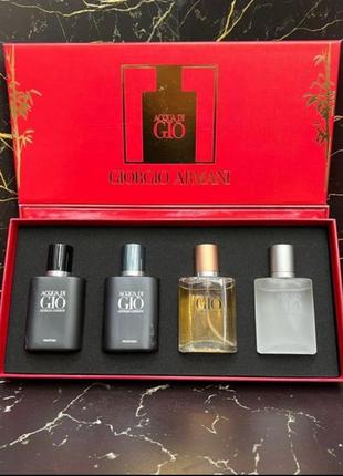 Набір  парфюмів чоловічих giorgio armani