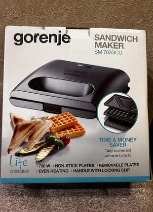 Гриль 3в1 gorenje
