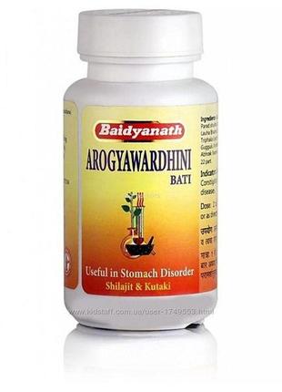 Арогьявардхини вати арогья для печени, кожа, очищение крови, 80 т, байдьянатх...