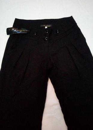 Теплі на флісі