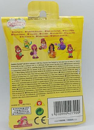 Strawberry shortcake hasbro 2009 2