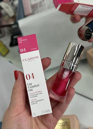 Clarins lip comfort oil - легендарное масло для губ с маслами жожоба, шиповника и лесного ореха, 7 мл, оттенок 04 pitaya
