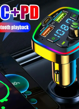 Fm-трансмиттер автомобильное зарядное устройство bluetooth 5.0 usb pd