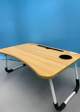 Столик складний для ноутбука 60см* 36см table for laptop