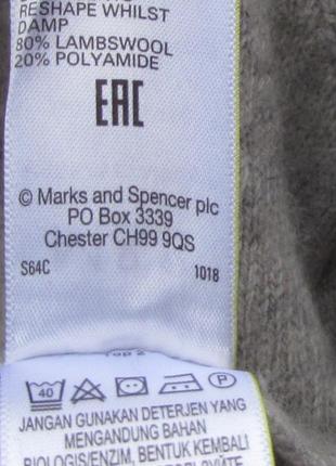 Шерстяной свитер с горлом4 фото