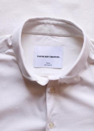 Shaping new tomorrow сорочка