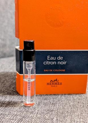 Hermes eau de citron noir