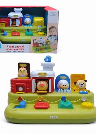 Интерактивная игрушка "животные на ферме"