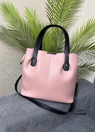Женская стильная и качественная сумка из эко кожи розовая