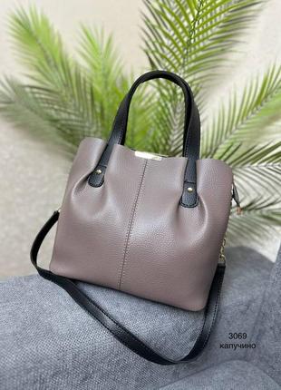 Жіноча стильна та якісна сумка з еко шкіри капучіно
