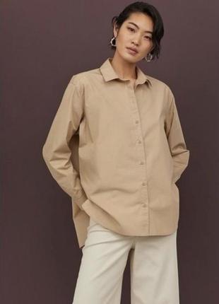 Коттоновая оверсайз рубашка от h&m
