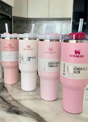 Термостакан stanley 1,18 л