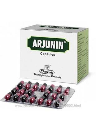 Арджунин чарак arjunin charak 20 caps диетическая добавка натуральный препарат для сердца и сосудов