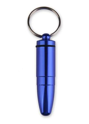 Алюминиевая капсула-таблетница kod44-a. водонепроницаемая герметичная капсула. контейнер брелок для таблеток