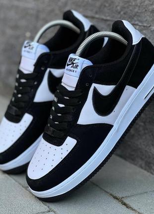 Nike air max fitsole black discount