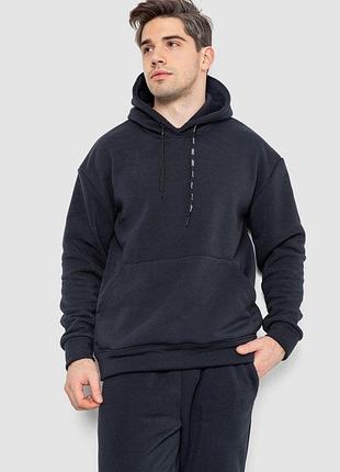 Спортивный костюм мужской на флисе, цвет темно-синий, размер xl fa_0082412 фото