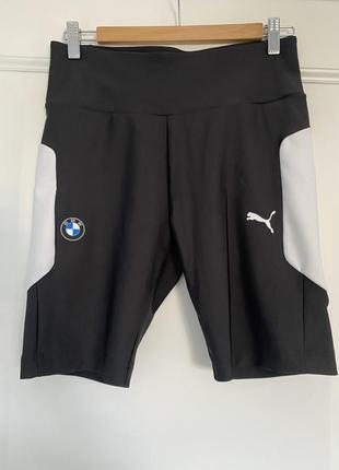 Стильні нові велосипедки puma в колаборації з bmw