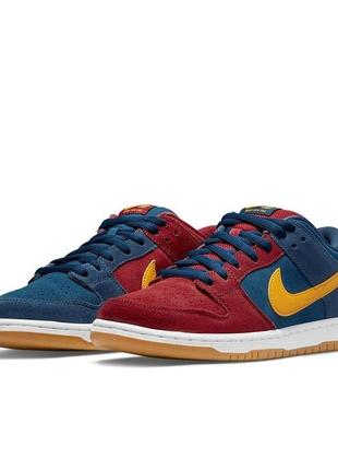 Nike sb dunk low barcelone +шкарпетки найк+фірмова коробка