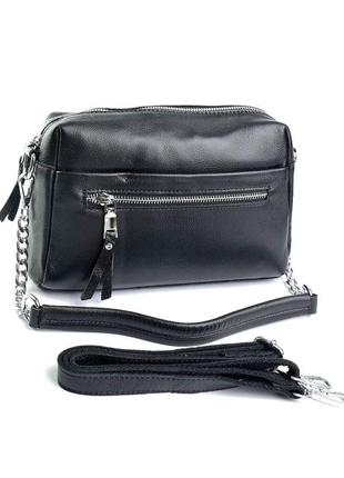 Женская кожаная сумка