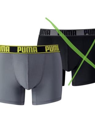 Puma active boxer 2p packed оригінальні1 фото